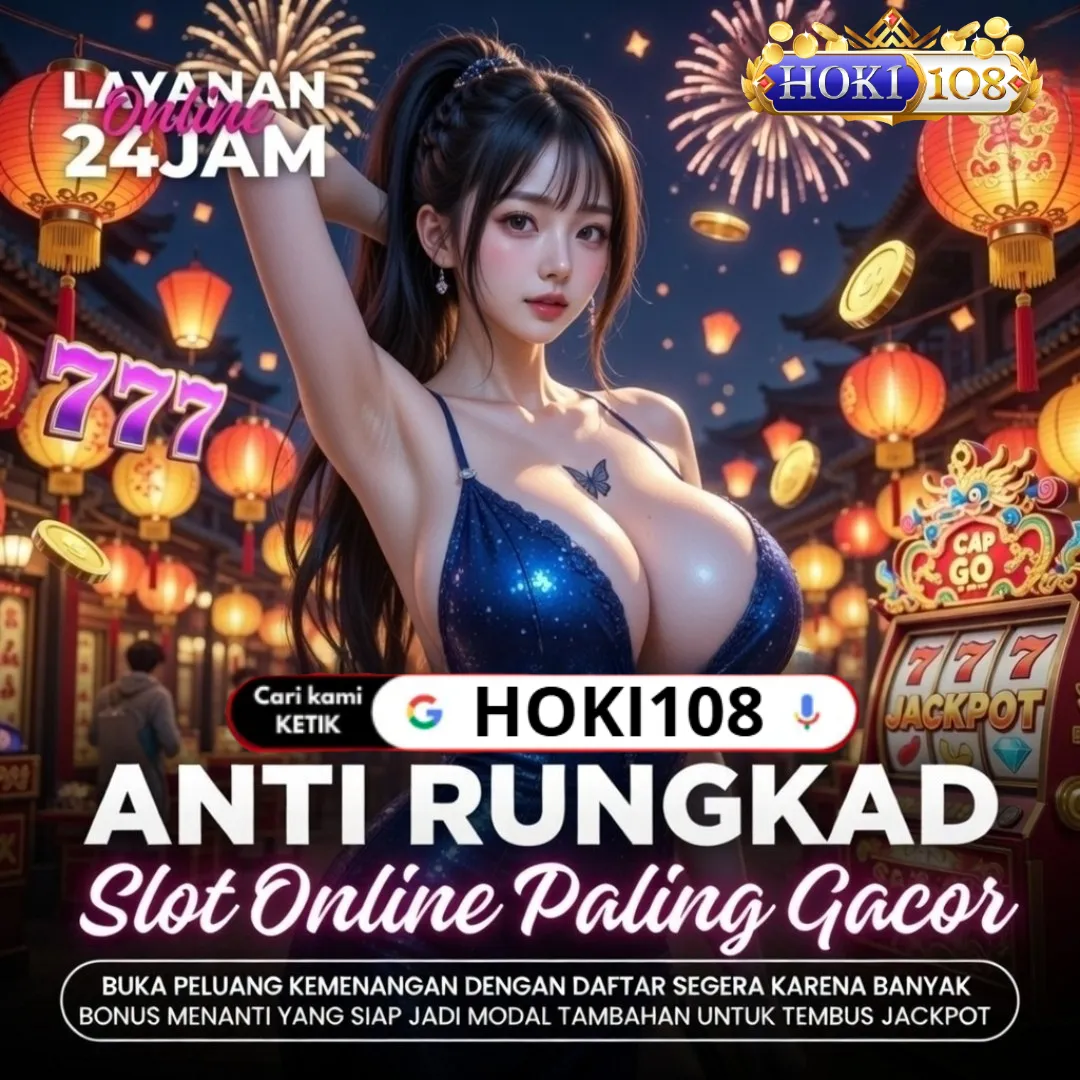 MUSANG178SP
